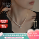 徠奧（leerout）碎銀幾兩珍珠項鏈少女高級晚會(huì )飾品情人節禮物送女友送老婆 碎銀珍珠項鏈【強光高品質(zhì)】【京倉直發(fā)/次日達】