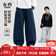 左西童裝男童褲子2026新款兒童運動(dòng)褲春裝中大童彎刀褲潮 深藏青 150