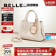 百麗情人節禮物包包女包商場(chǎng)質(zhì)感吐司系列單肩斜挎婚包手提包X7162CX4 米色 F