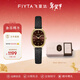 飛亞達（FIYTA）女士手表女 傾城纖薄橢圓百搭小可可石英女表 新年生日禮物送女友 【裱花紋】濃情可可
