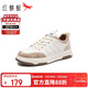 紅蜻蜓板鞋男通勤戶(hù)外百搭撞色時(shí)尚休閑鞋運動(dòng)鞋WTA25085白/杏色41