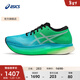 亞瑟士ASICS女鞋輕便跑鞋競速碳板跑步鞋舒適運動(dòng)鞋 METASPEED SKY 藍綠色/黑色 39