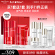 美膚寶靈芝多肽塑顏煥膚禮盒護膚品套裝提拉緊致新年禮物情人節