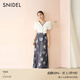 SNIDEL春夏時(shí)尚高腰開(kāi)叉印花魚(yú)尾半身裙含腰帶SWFS251204 灰色 M (1)