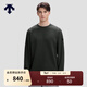DESCENTE迪桑特ESSENTIAL系列男士針織套頭衫寬松休閑衛衣秋新品 BK-黑色 2XL (185/104A)