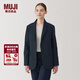 MUJI女式 起毛 西裝領(lǐng)夾克 女外套冬季款 女裝 休閑 小西服BD0ZDC4A 深藏青色 L 165/88A