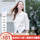 betu女裝2025夏季新款襯衫舒適棉質(zhì)梭織前后收褶設計上衣2507T27 白色 M