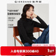 佐丹奴（Giordano）極細針織衫女純色修身內搭半高領(lǐng)長(cháng)袖針織打底衫女13353811