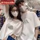 阿迪達斯（adidas）男裝女裝26夏新款情侶裝運動(dòng)服跑步透氣半袖棉質(zhì)T恤休閑圓領(lǐng)短袖 白色/男女同款/單件 2XL