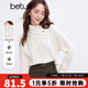 百圖betu女裝冬季新款毛衣側邊開(kāi)叉高領(lǐng)麻花織法毛衫女2411T36 白色 S
