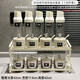 輕奢調料盒組合套裝廚房家用陶瓷調味罐高端自動(dòng)開(kāi)合醬醋油壺全套 HY小熊混色十四件套-自動(dòng)開(kāi)合油壺-線(xiàn)條架