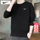 耐克（NIKE）衛衣男士26春季新款運動(dòng)服裝跑步透氣外套針織長(cháng)袖休閑圓領(lǐng)套頭衫 法式毛圈/新到貨/曬圖退5 L 【175】體重130~150斤左右