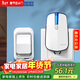 海得曼（Advent）門(mén)鈴無(wú)線(xiàn)門(mén)鈴家用呼叫器遠距離E-581P一拖一