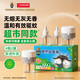 超威電蚊香液基孔肯雅熱滅蚊器無(wú)香驅蚊防蚊液225晚補充液4瓶2加熱器