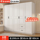 旺府美居【包安裝】衣柜臥室平開(kāi)門(mén)歐式簡(jiǎn)易家用多門(mén)收納儲物大衣櫥 長(cháng)200高180深50主柜【五門(mén)】