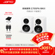 尊寶（JAMO）C705PAMKII二代無(wú)線(xiàn)藍牙音響有源書(shū)架音箱HIFI高保真家庭影院電視電腦桌面音響可搭配低音炮磨砂白