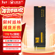 幻影狐1TB SSD固態(tài)硬盤(pán)NVMe M.2接口PCIe4.0 7400MB/s高速讀寫(xiě)臺式筆記本固態(tài)硬盤(pán)TLC顆粒AI電腦存儲配件 1TB巔峰旗艦款【7400MB/s】PCIe4.0