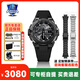 卡西歐（CASIO）手表男士男款手表鋼鐵之心黑武士gstb400品牌名表青少年新年禮物 GST-B400BB-1APFT 黑武士光能藍牙