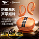 BUGANIFree B16 無(wú)線(xiàn)藍牙耳機掛耳式福特野馬聯(lián)名款運動(dòng)耳機 橙色