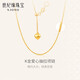 世紀緣愛(ài)心抽拉18K金項鏈桃心掛墜肖邦鏈女套鏈可調節送女友生日禮物