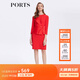 PORTS寶姿春夏新品女裝春夏優(yōu)雅長(cháng)袖連衣裙LM8D002KWB008 WATERMELON RED S (4)