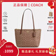 蔻馳（COACH）【跨年好禮】女包經(jīng)典標志女士中號單肩手提托特包送女生禮物 棕黃色拼棕色CBT18IMXHE 禮物