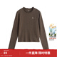茵曼（INMAN）極簡(jiǎn)風(fēng)木耳邊長(cháng)袖T恤女2025秋季休閑顯瘦舒適正肩百搭打底衫 咖啡色 M