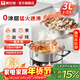 康巴赫小型電火鍋1-2人0涂層不銹鋼超快速沸電煮鍋專(zhuān)用多功能家用電炒鍋304涮煮一體多層電蒸鍋24cm