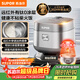 蘇泊爾（SUPOR）電飯煲有鈦0涂層IH加熱球釜家用4升4-5人不銹鋼不粘鍋多功能智能電飯鍋【愛(ài)心飯煲】40HC782
