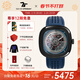 SEVENFRIDAY七個(gè)星期五手表T系列方形大表盤(pán)自動(dòng)機械瑞表防水男表新年禮物 T3/03