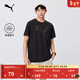 彪馬（PUMA）吸濕速干羽毛球跑步短袖T恤男子夏季健身運動(dòng)上衣 520315 黑色-熒光綠-51 XS (165/88A)