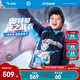 安踏兒童外套男小童裝奧特曼加絨保暖易去污連帽梭織厚外套352619616 深夜藍-1 140