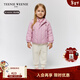 Teenie Weenie Kids【三防】小熊童裝25年新款秋冬男女童寶寶連帽羽絨服 粉色 130 cm