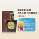 唐胡里奧（DON JUlIO）洋酒 陳釀 龍舌蘭酒 700ml 有無(wú)盒混發(fā) 雞尾酒調酒