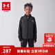 安德瑪（Under Armour）童裝女童輕薄羽絨服秋冬季兒童保暖鴨絨立領(lǐng)羽絨外套244224165