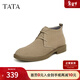 他她（TATA）男士靴耐磨舒適復古時(shí)尚沙漠靴加絨皮翻毛男靴休閑皮鞋VVX03DD2 駝色（絨里） 42