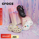CROCS卡駱馳厚底云朵洞洞鞋|206750 骨白色-2Y2 37/38(240mm)