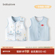 babylove嬰兒馬甲春秋純棉兩面穿寶寶可愛(ài)小坎肩背心保暖馬夾上衣 魔法城堡 66