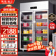 英聯(lián)瑞仕商用四門(mén)冰箱商用六門(mén)冰箱保鮮柜餐飲酒店廚房冰箱雙溫冷藏冷凍不銹鋼商用冰箱四開(kāi)大容量四門(mén)冰柜 旗艦款加大全冷藏雙開(kāi)玻璃門(mén)【銅管制冷】