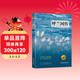 呼蘭河傳 課外閱讀書(shū)籍經(jīng)典名著(zhù)書(shū)目蕭紅著(zhù)五年級中小學(xué)必讀課外書(shū)文學(xué)作品