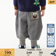 馬·拉丁馬拉丁童裝兒童褲子冬男小童趣味口袋裝飾立體分割針織長(cháng)褲 中雜灰 110