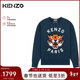高田賢三（KENZO）禮物男士圓領(lǐng)虎頭長(cháng)袖衛衣FE5 8SW010 4MF 77藏藍色 L