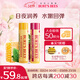 伯特小蜜蜂（Burt's Bees）無(wú)色潤唇膏天然保濕冬滋潤補水生日38節禮物蜂蠟+紅石榴4.25g*2