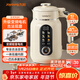 九陽(yáng)25年新款1L豆漿機變頻輕音1-4人用古法漿免過(guò)濾自清潔家用全自動(dòng)多功能榨汁破壁機D5