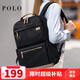 POLO雙肩包女大容量通勤書(shū)包14/15.6英寸電腦包旅行背包生日禮物