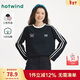 熱風(fēng)(Hotwind)長(cháng)袖t恤女秋季新款女士拼條休閑親膚長(cháng)T打底衫