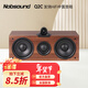 諾普聲（Nobsound）Q1環(huán)繞書(shū)架音箱 家用hifi音箱發(fā)燒無(wú)源書(shū)架音響Q2C中置環(huán)繞套裝 胡桃色Q2C中置