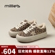 妙麗（Millies）板鞋女厚底加絨圓頭豹紋鞋潮流設計感輕便2025冬季新款百搭休閑鞋 豹紋色 37 (235mm) 標準碼