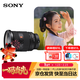 索尼（SONY）FE 24-70mm F2.8 GM II 全畫(huà)幅標準變焦 G大師鏡頭(SEL2470GM2)