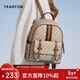 意爾康戶(hù)外雙肩包大容量背包開(kāi)學(xué)書(shū)包復古旅行包女雙肩包新年情人節禮物